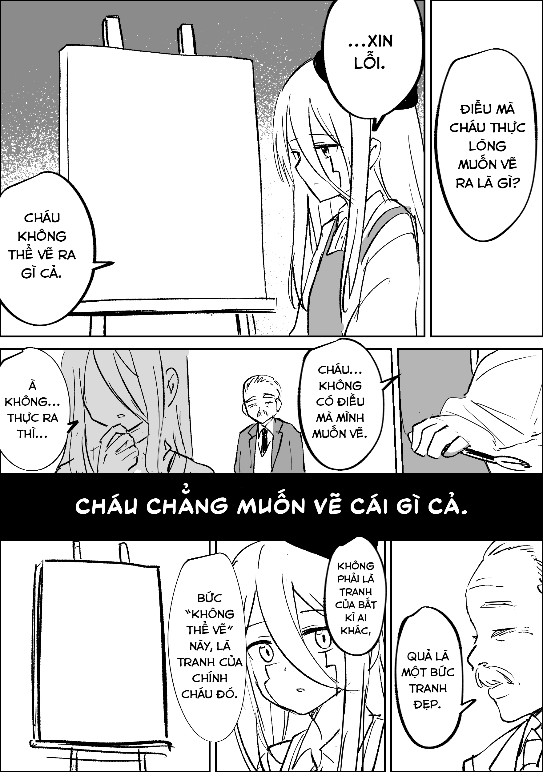 ページ 4