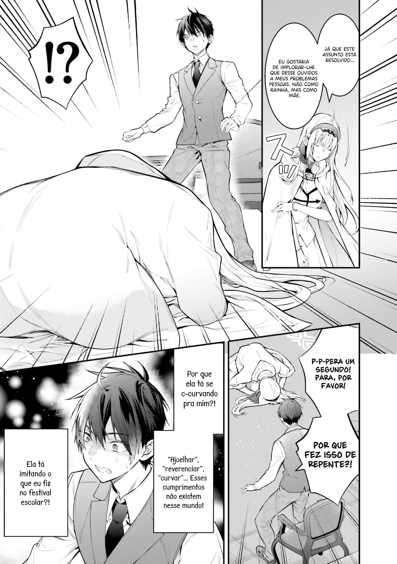 ページ 22