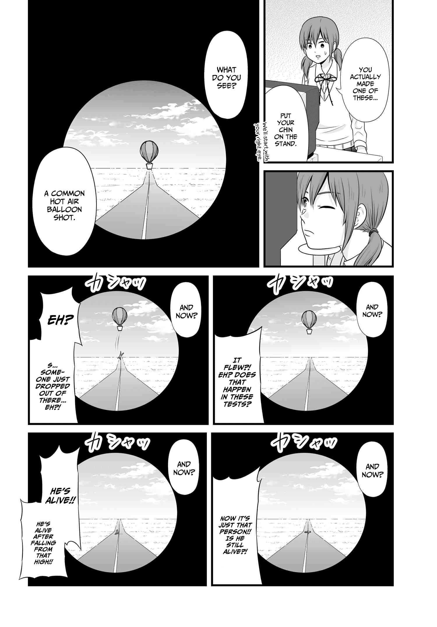 ページ 2