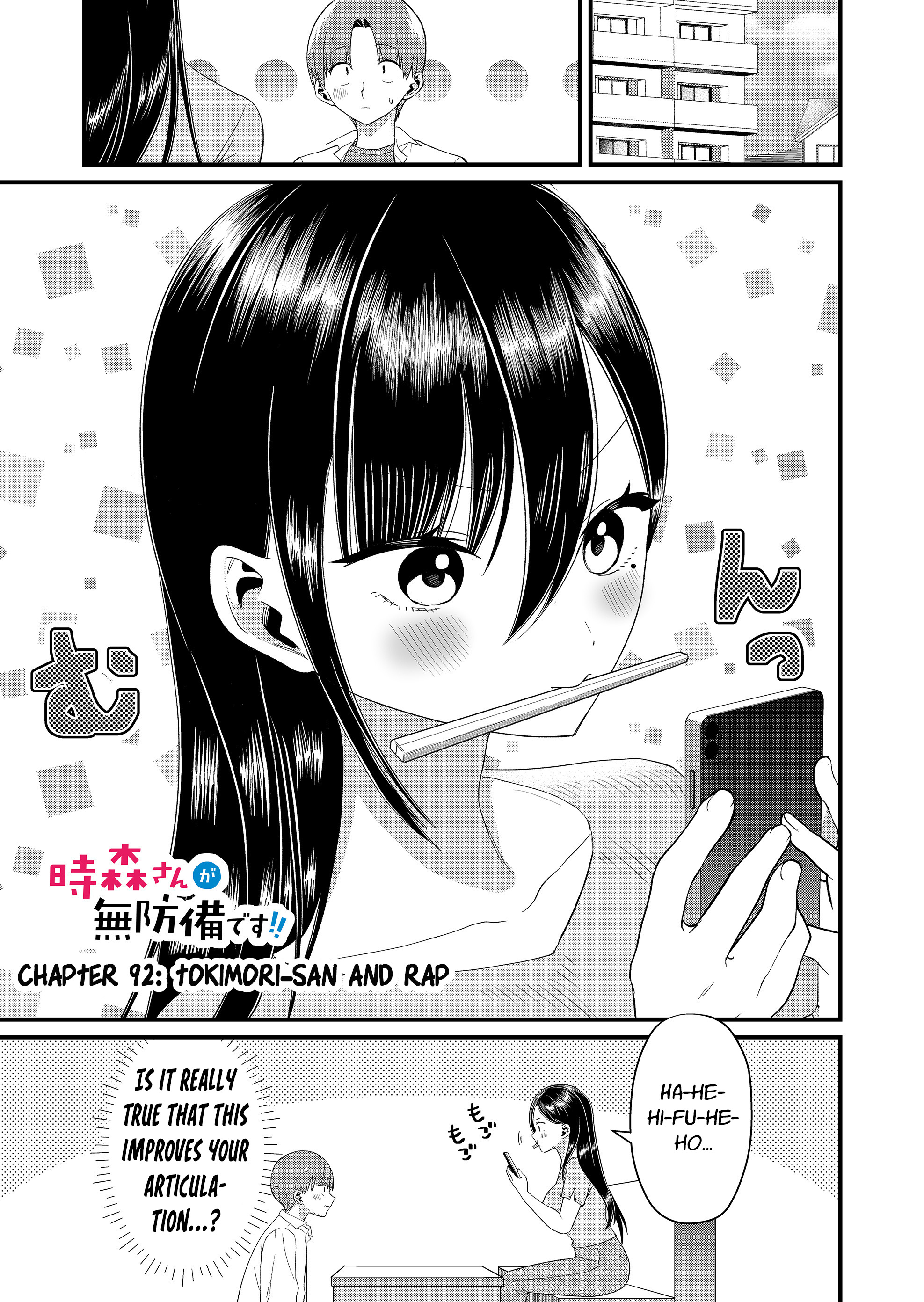 ページ 1
