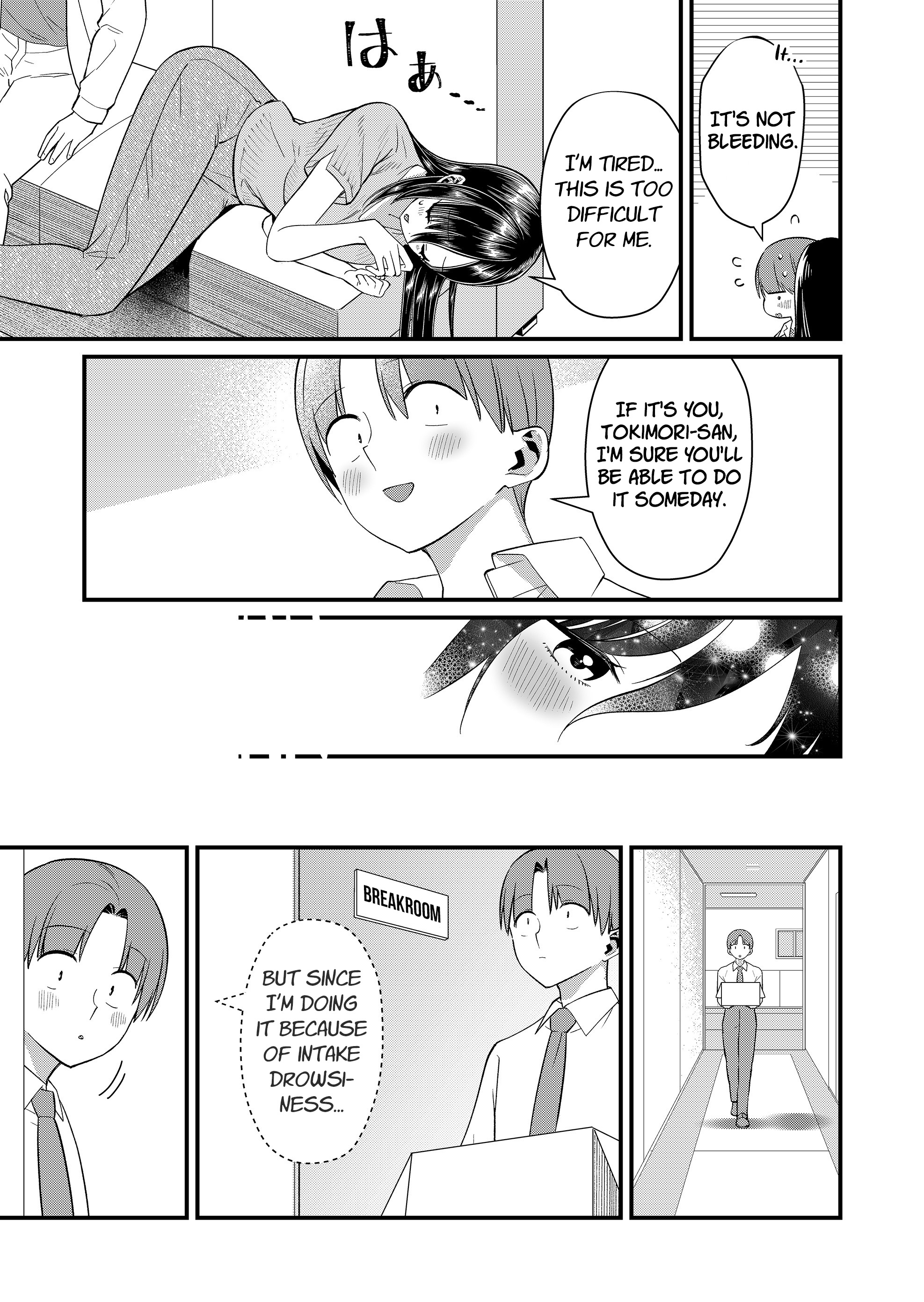 ページ 11