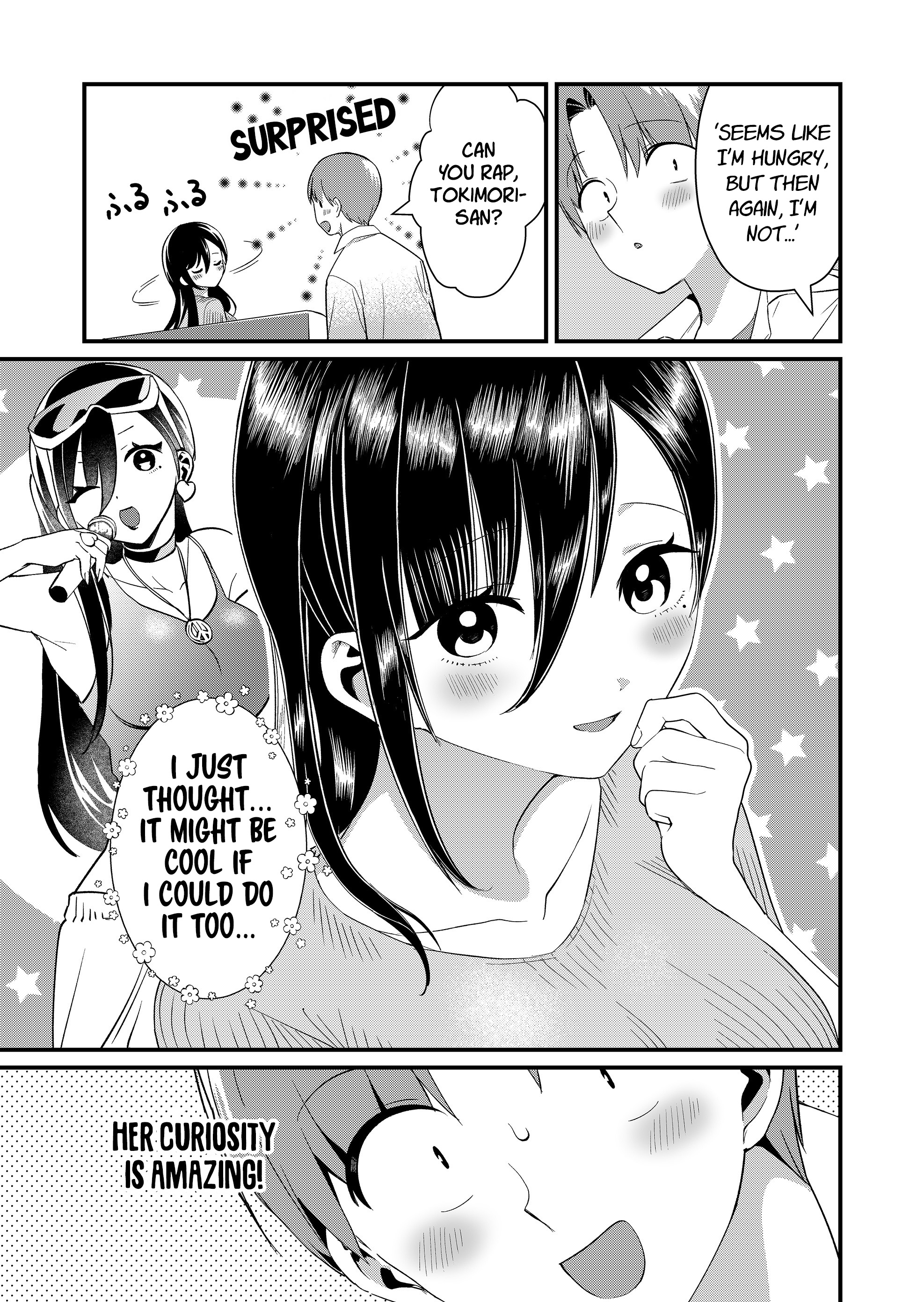 ページ 3