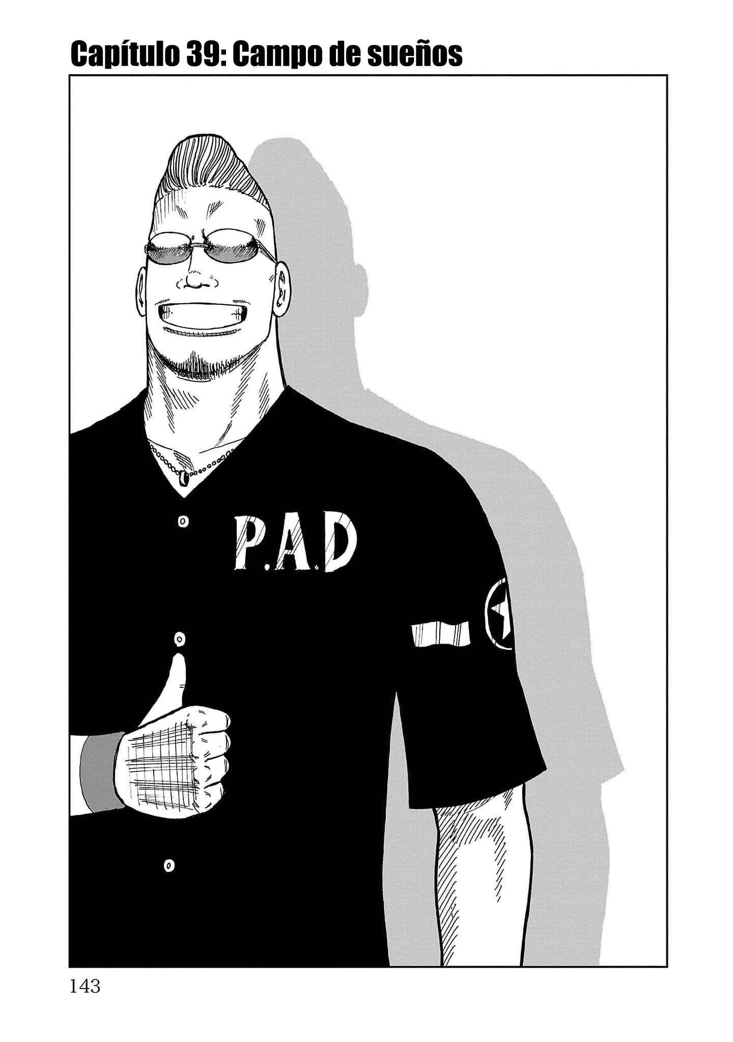 ページ 1