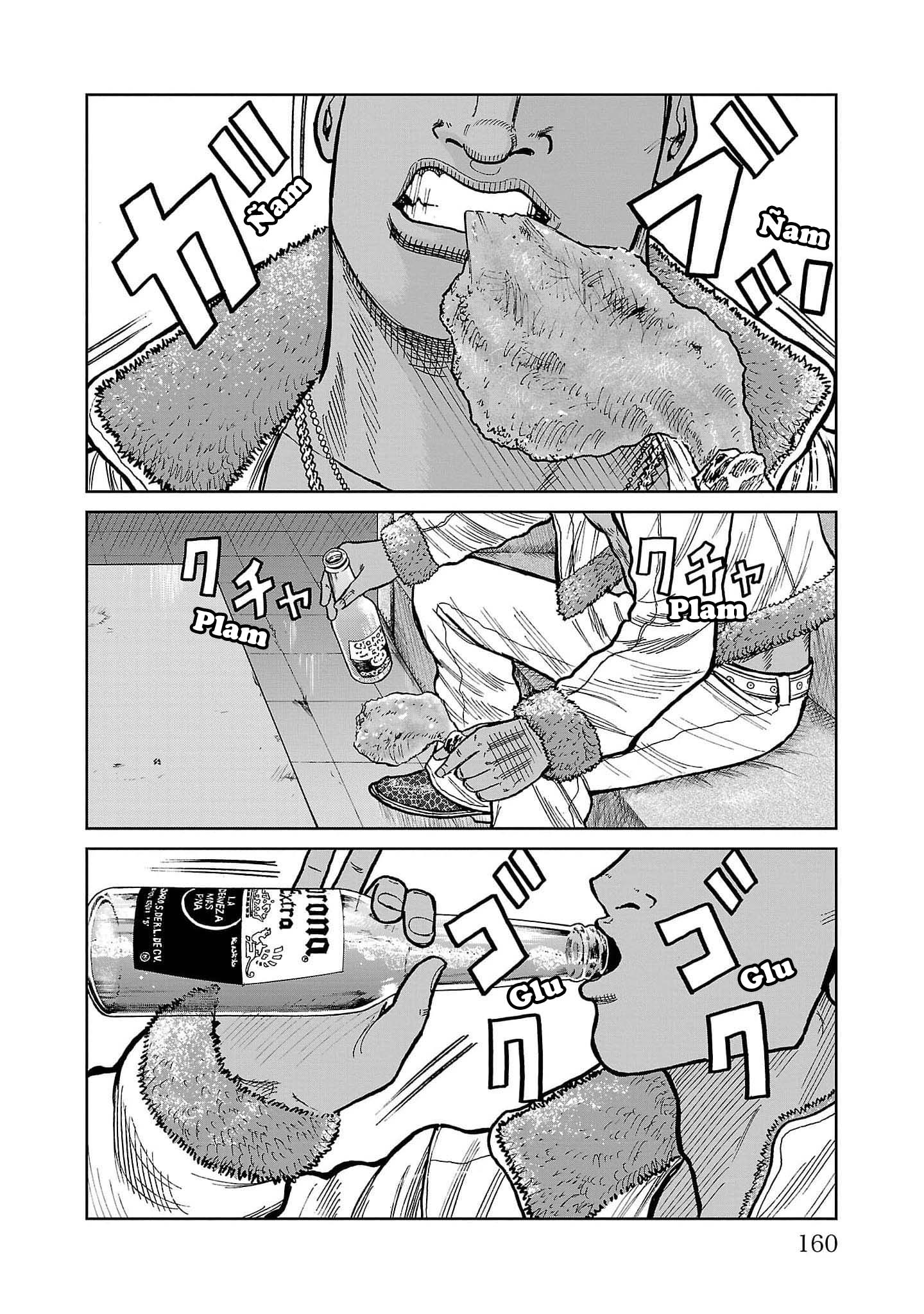 ページ 17