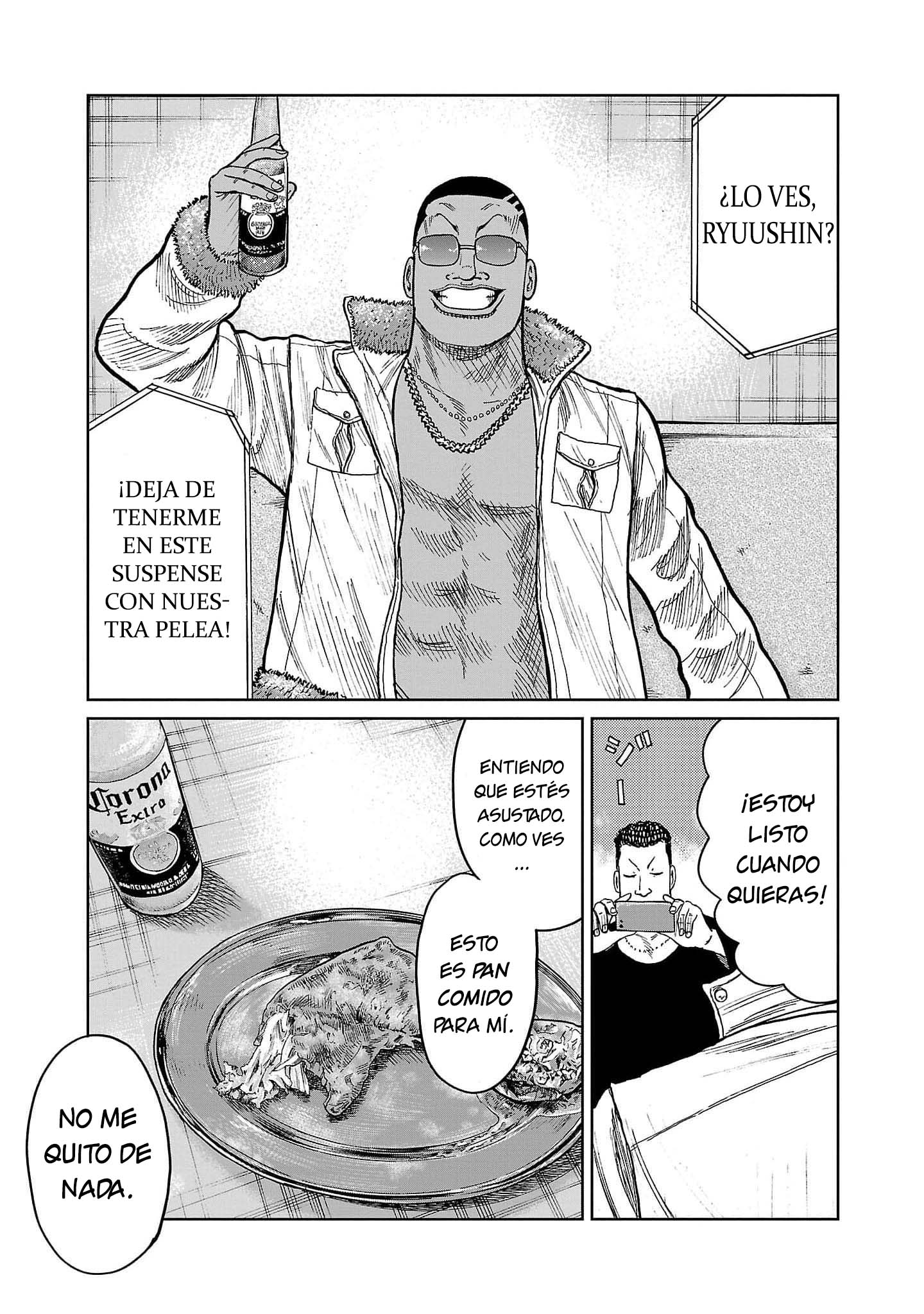 ページ 18