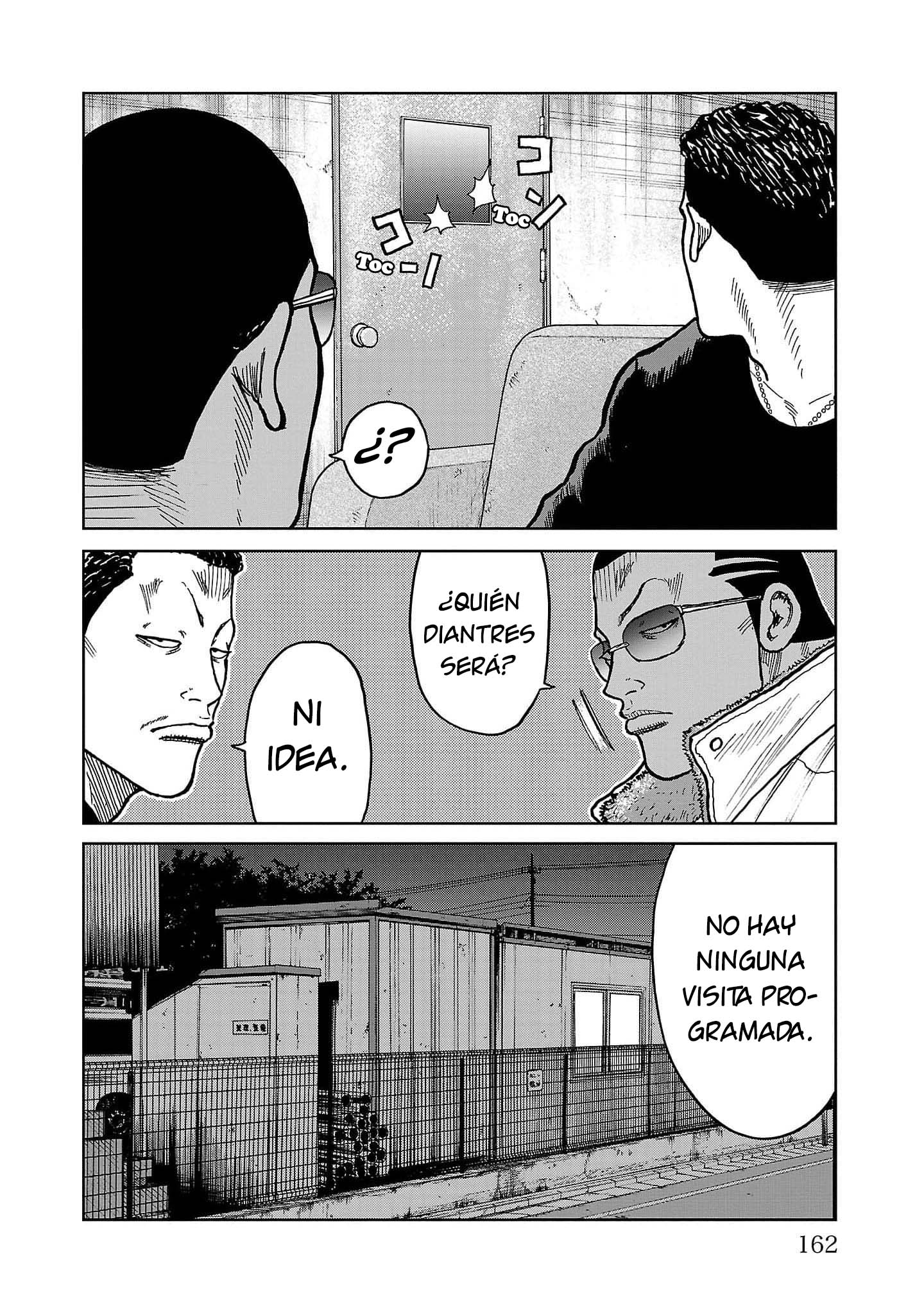 ページ 19