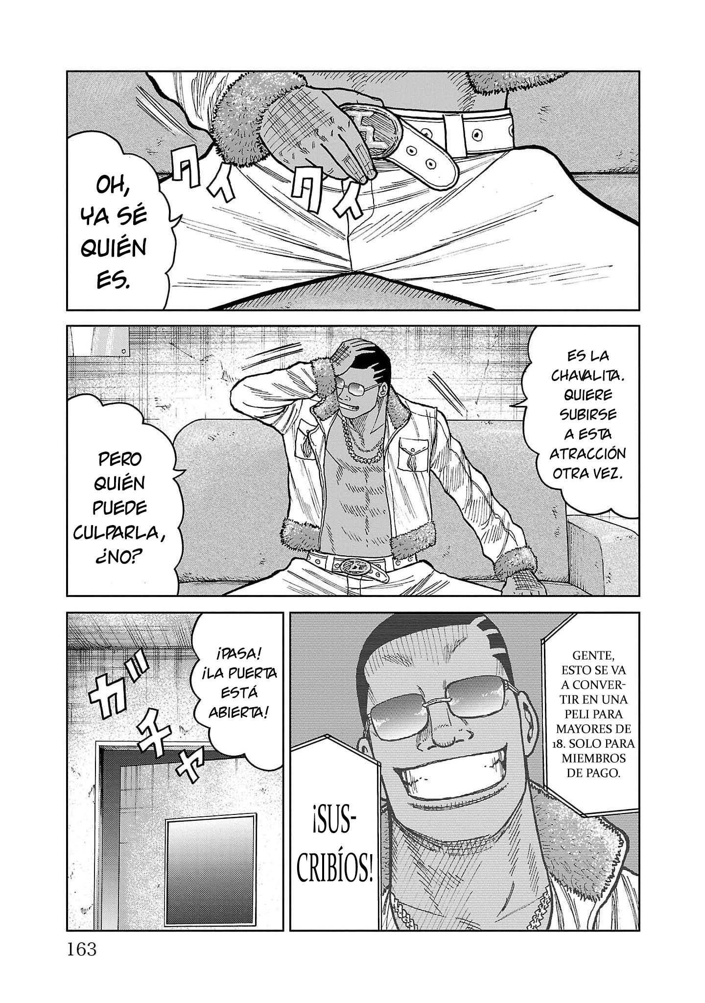 ページ 20