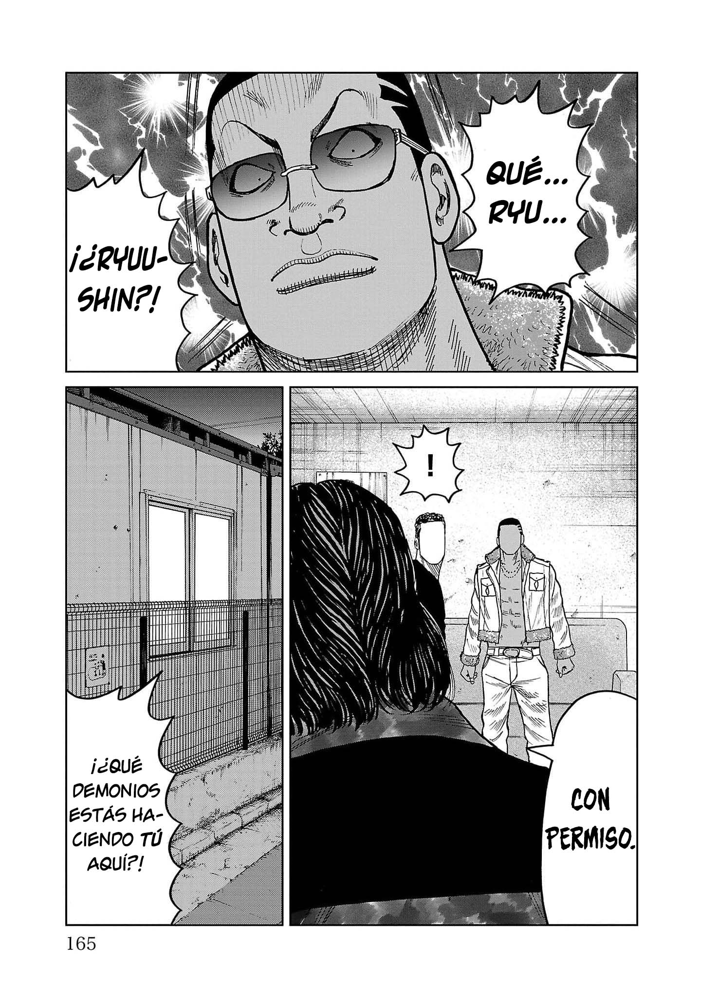 ページ 22