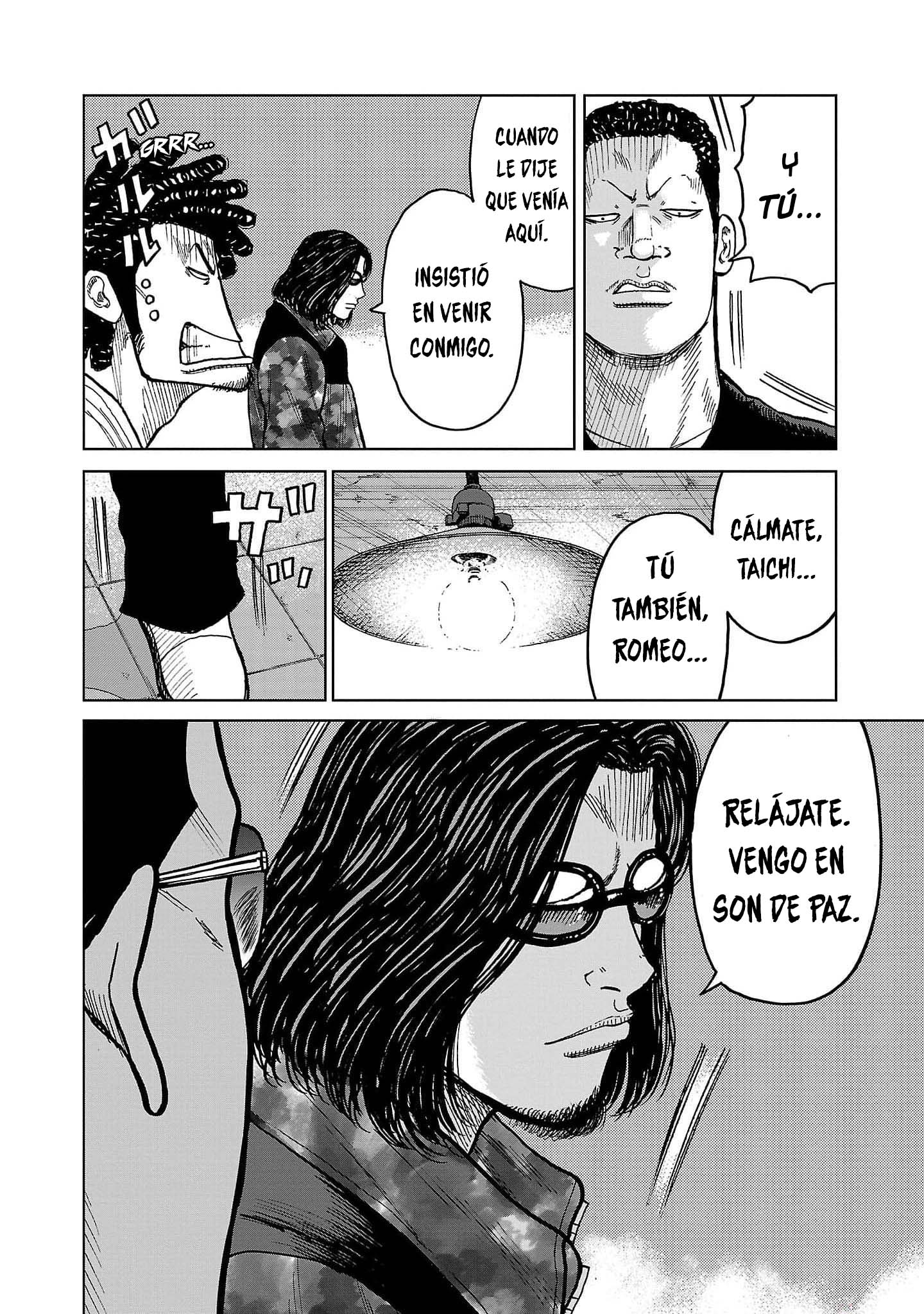 ページ 23