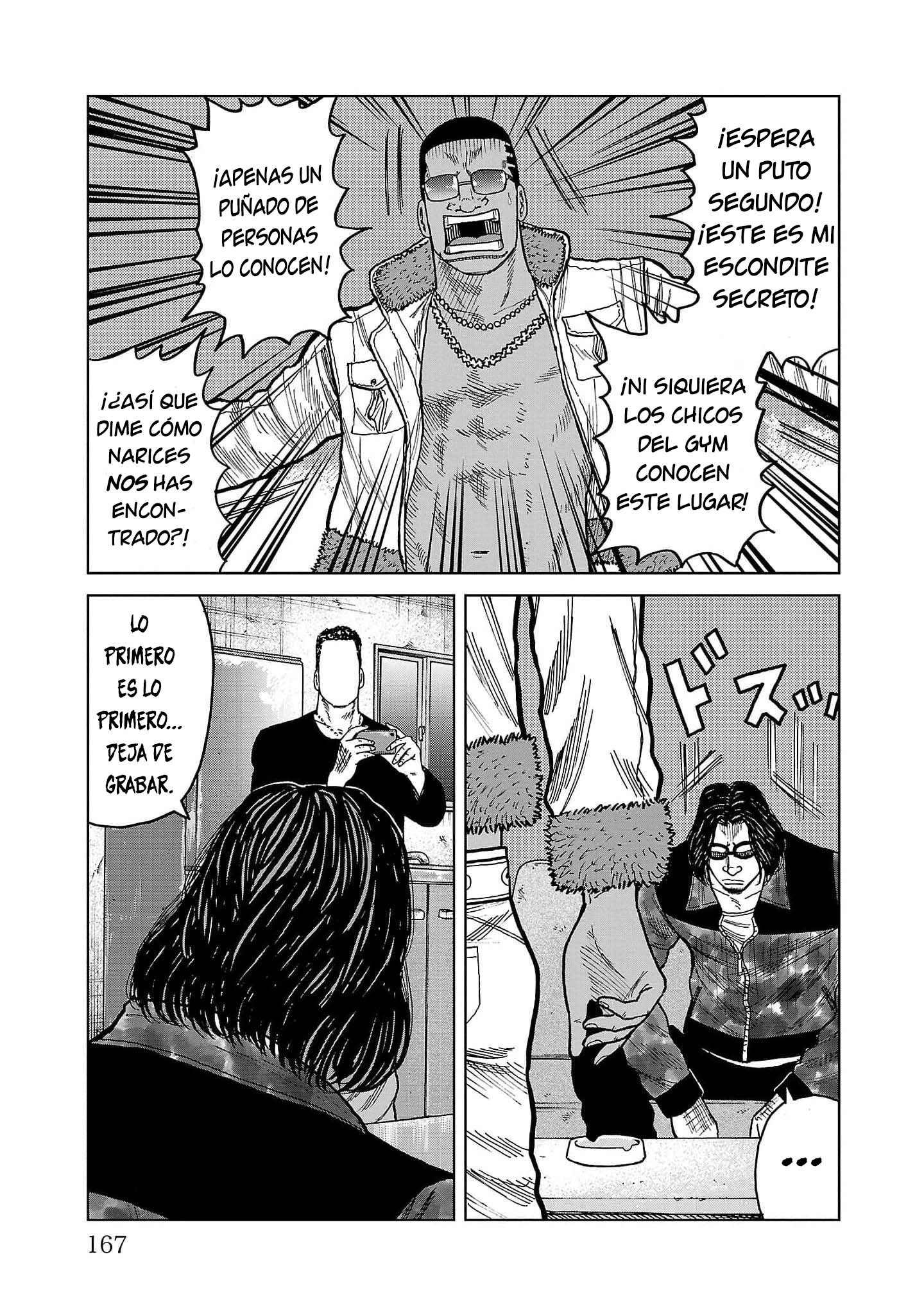 ページ 24