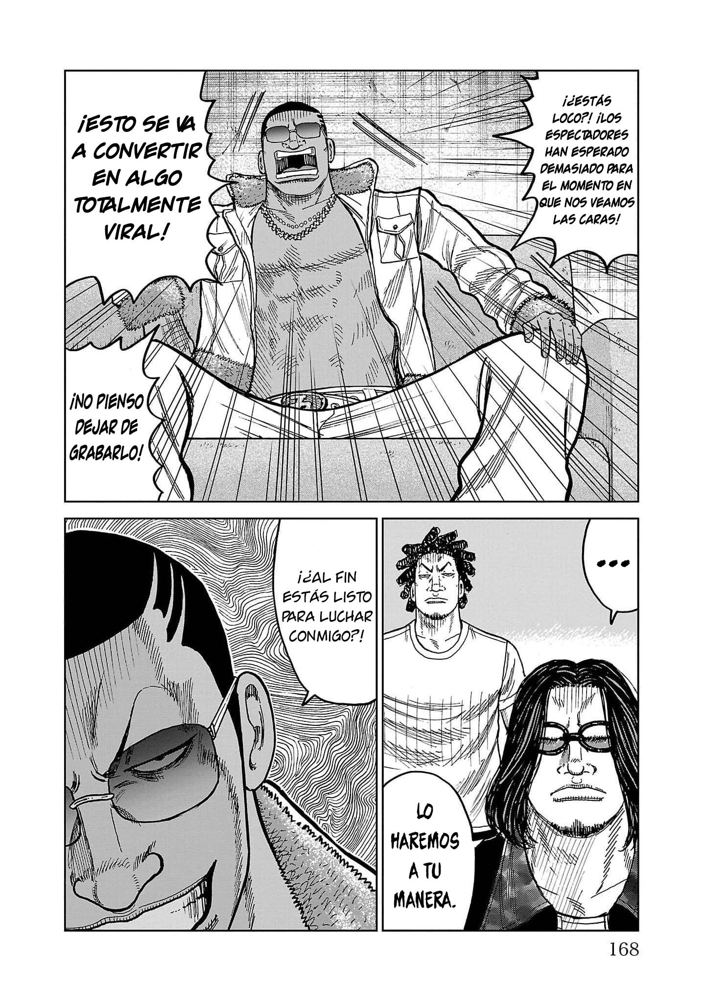ページ 25