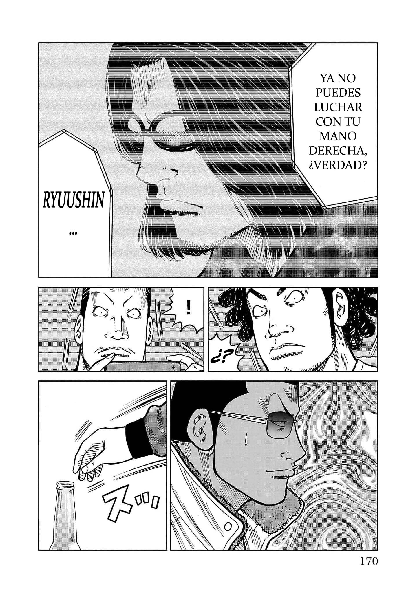 ページ 27