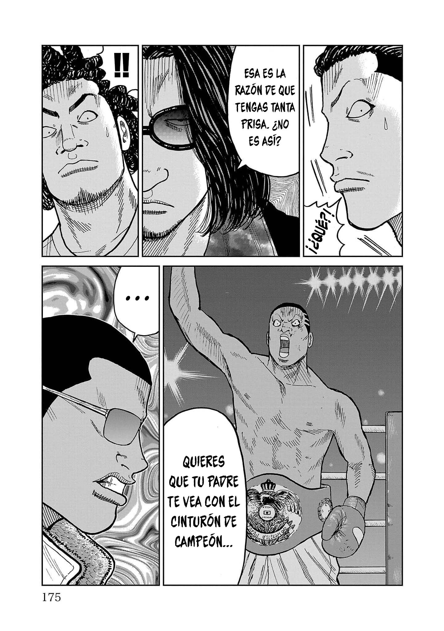 ページ 32