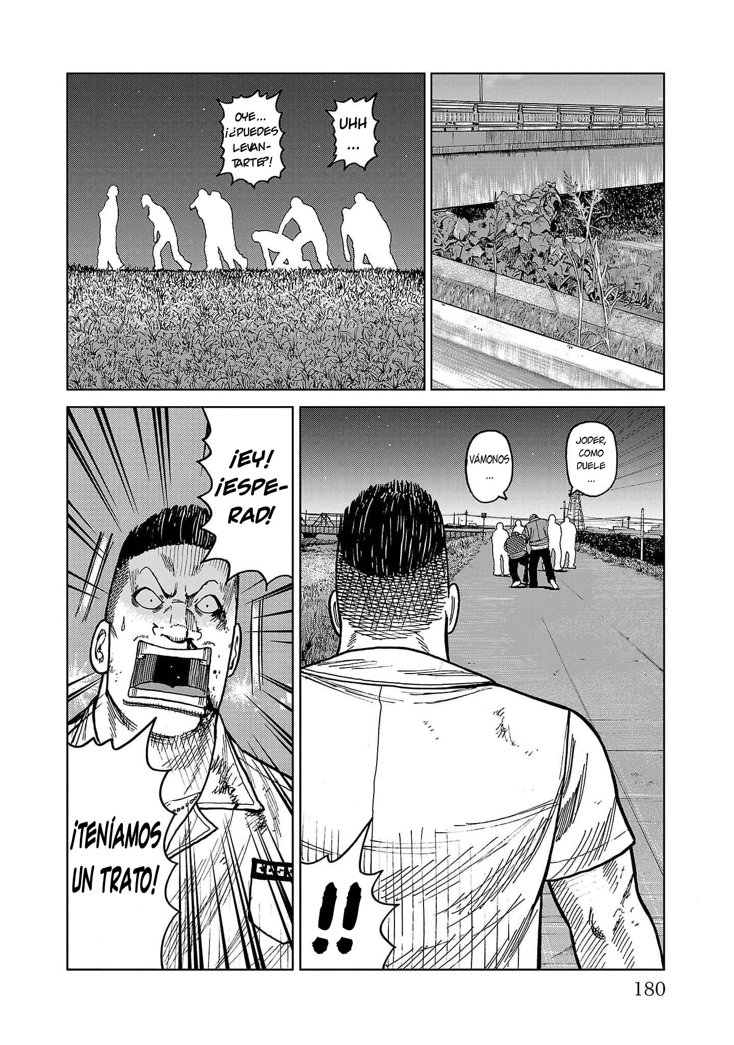 ページ 37