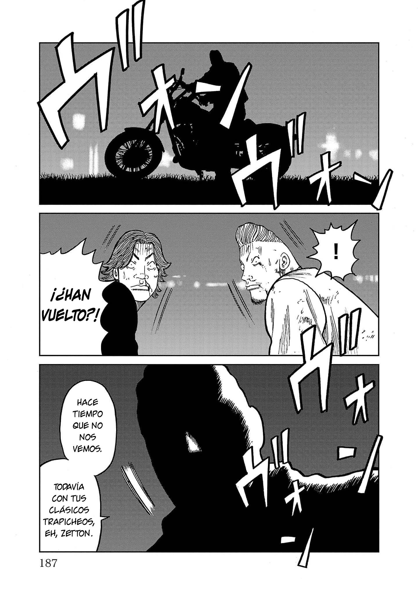 ページ 43