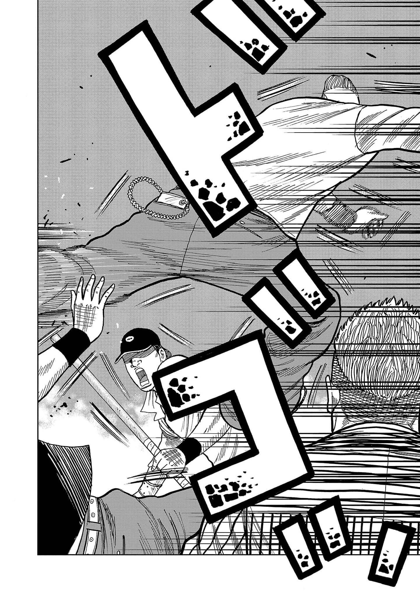 ページ 9