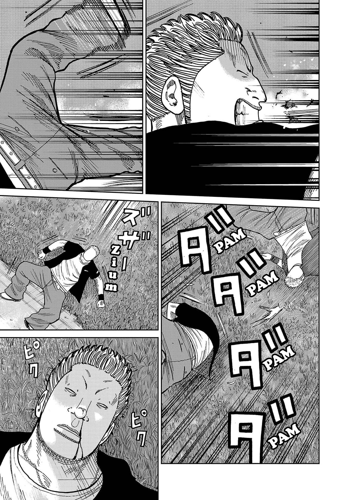 ページ 10