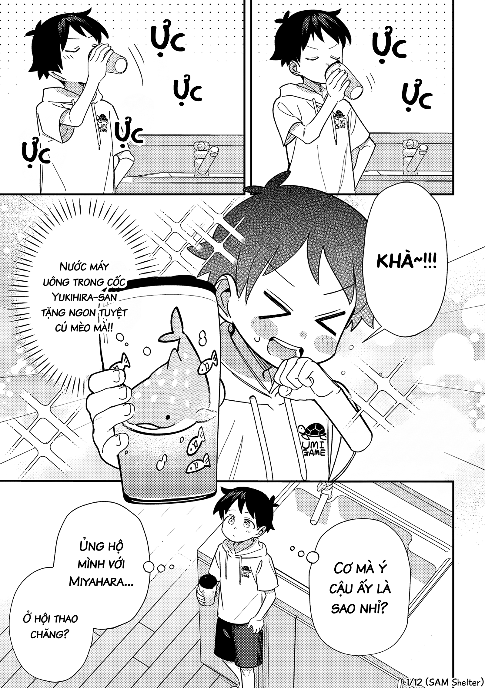ページ 1