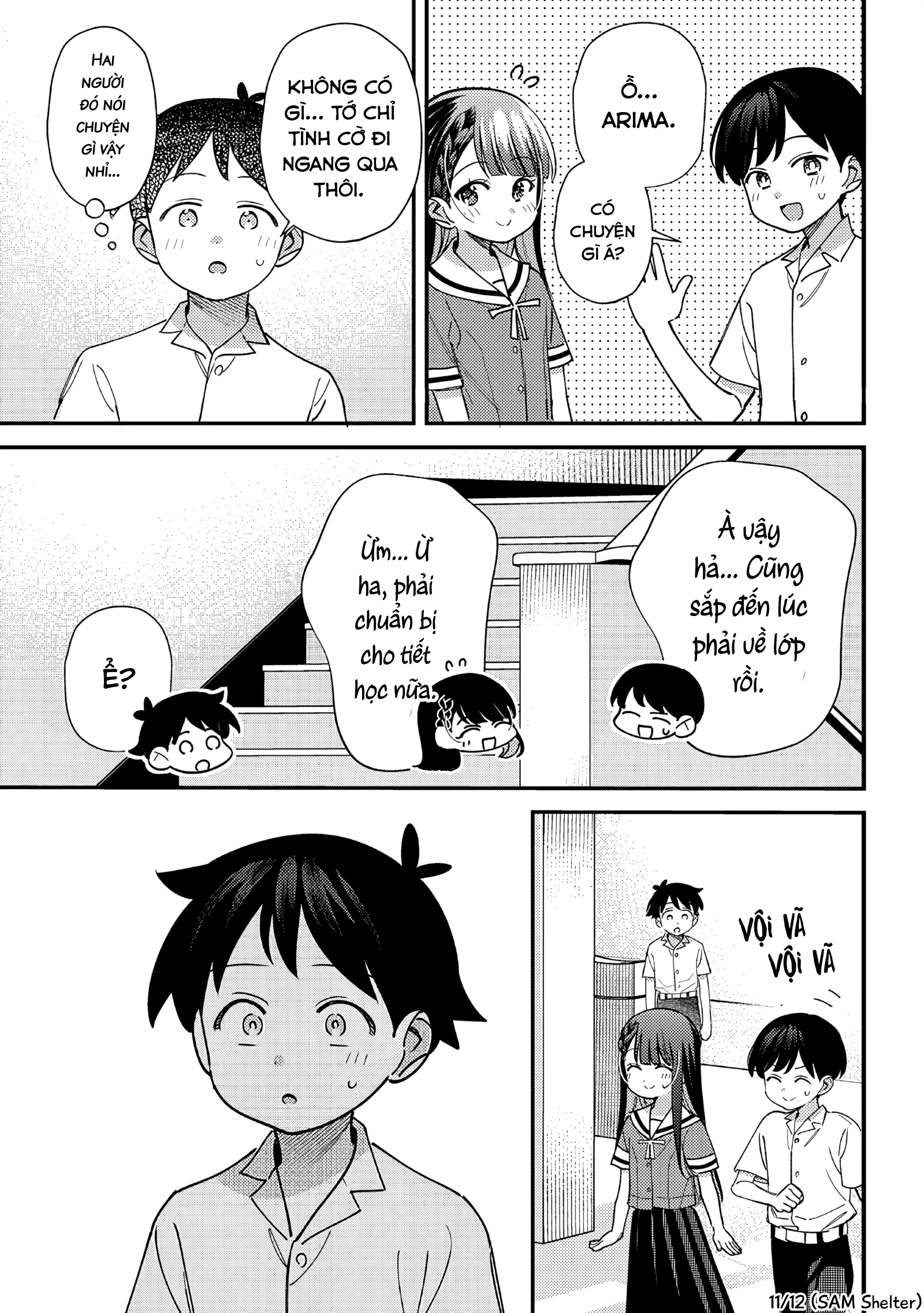 ページ 11