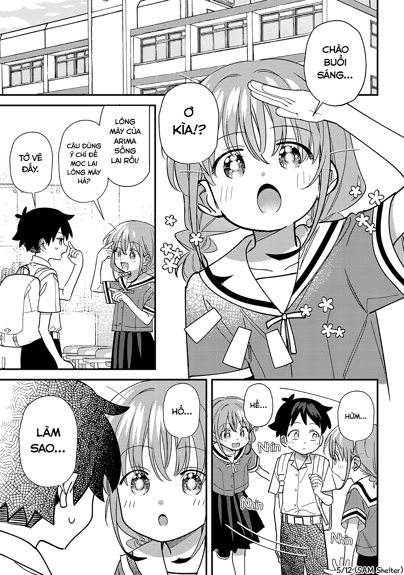 ページ 5