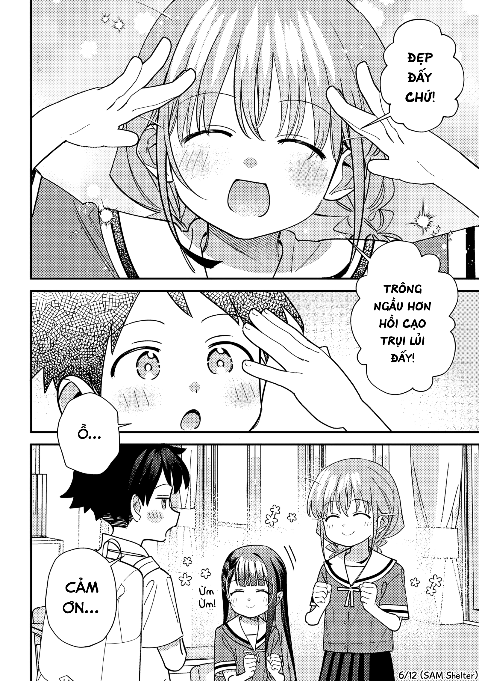 ページ 6