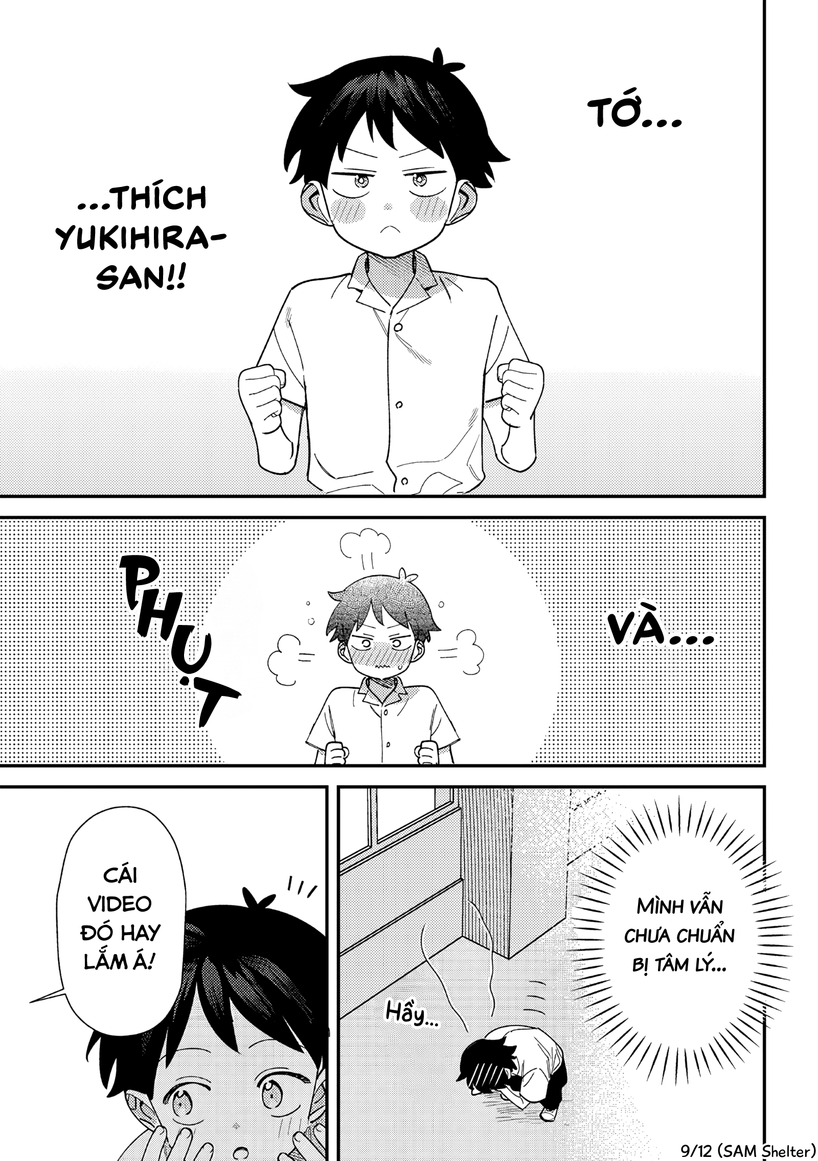ページ 9