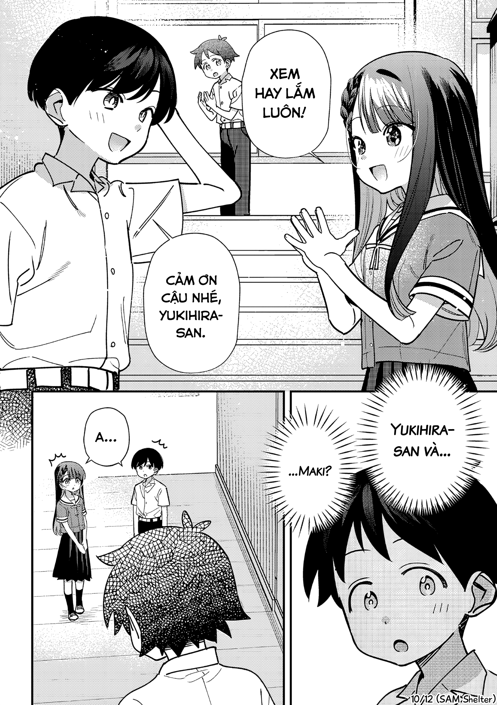 ページ 10