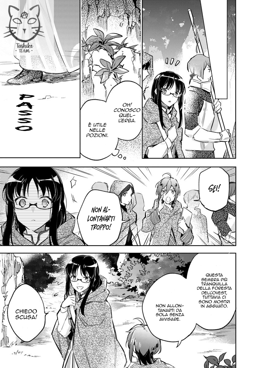 ページ 28