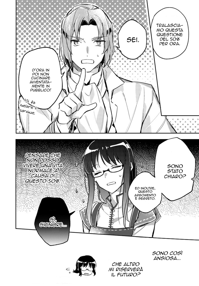 ページ 39