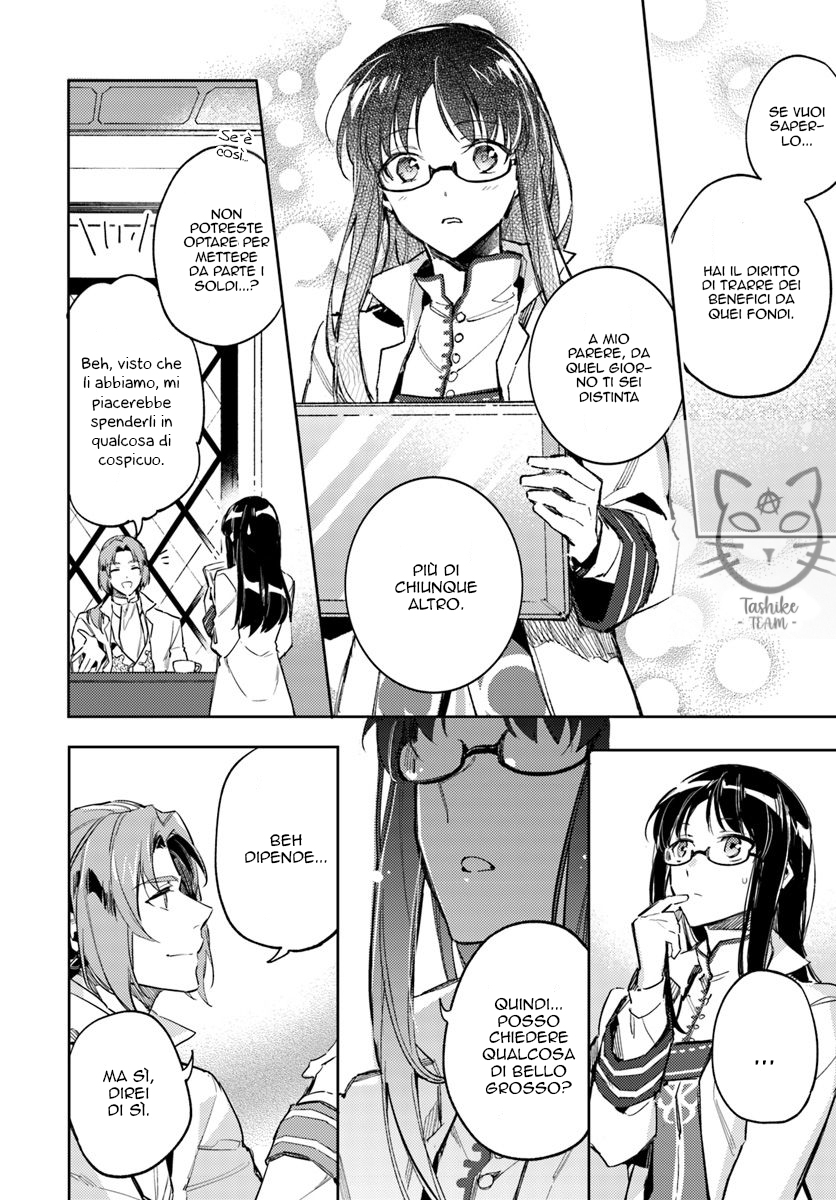 ページ 5