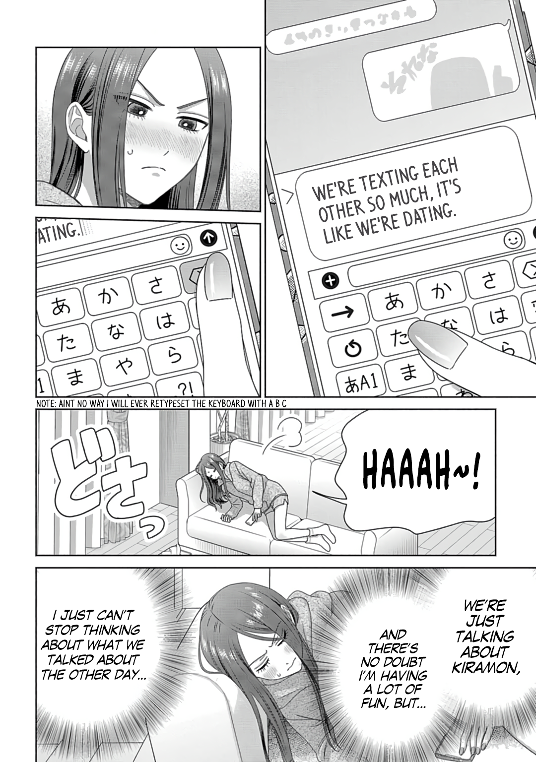 ページ 8