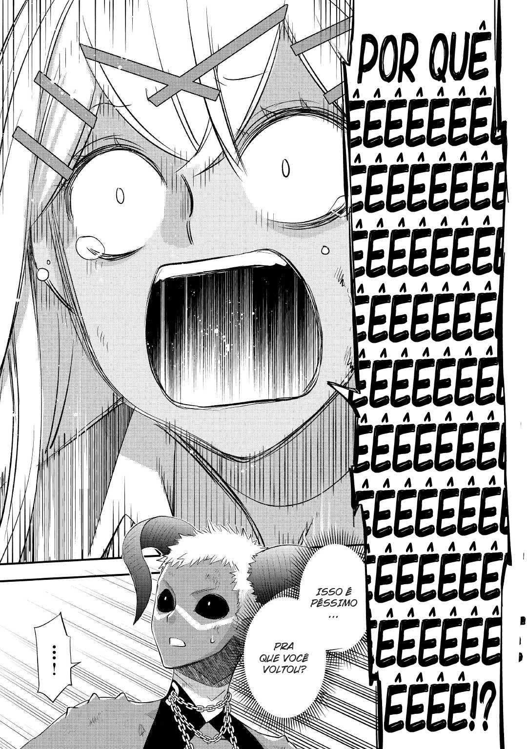 ページ 20