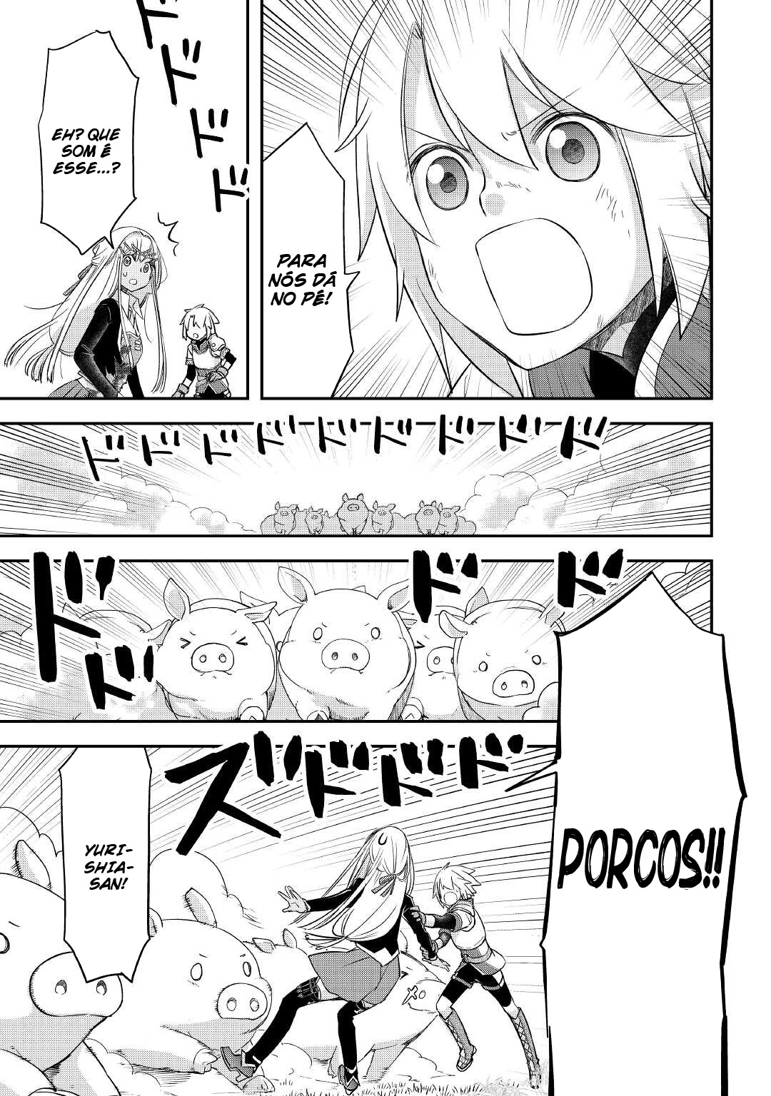 ページ 22