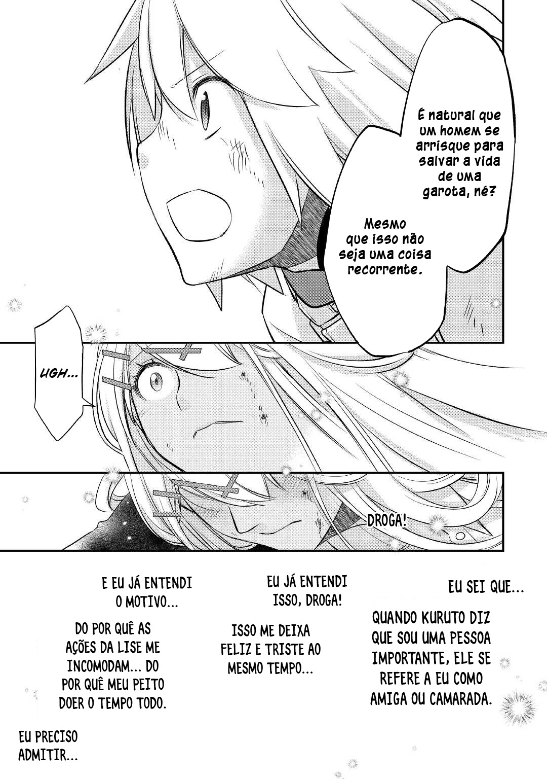 ページ 24