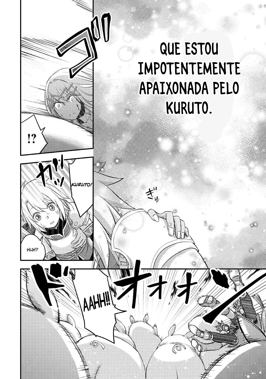 ページ 25