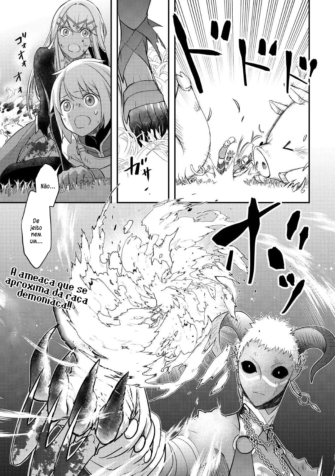 ページ 26