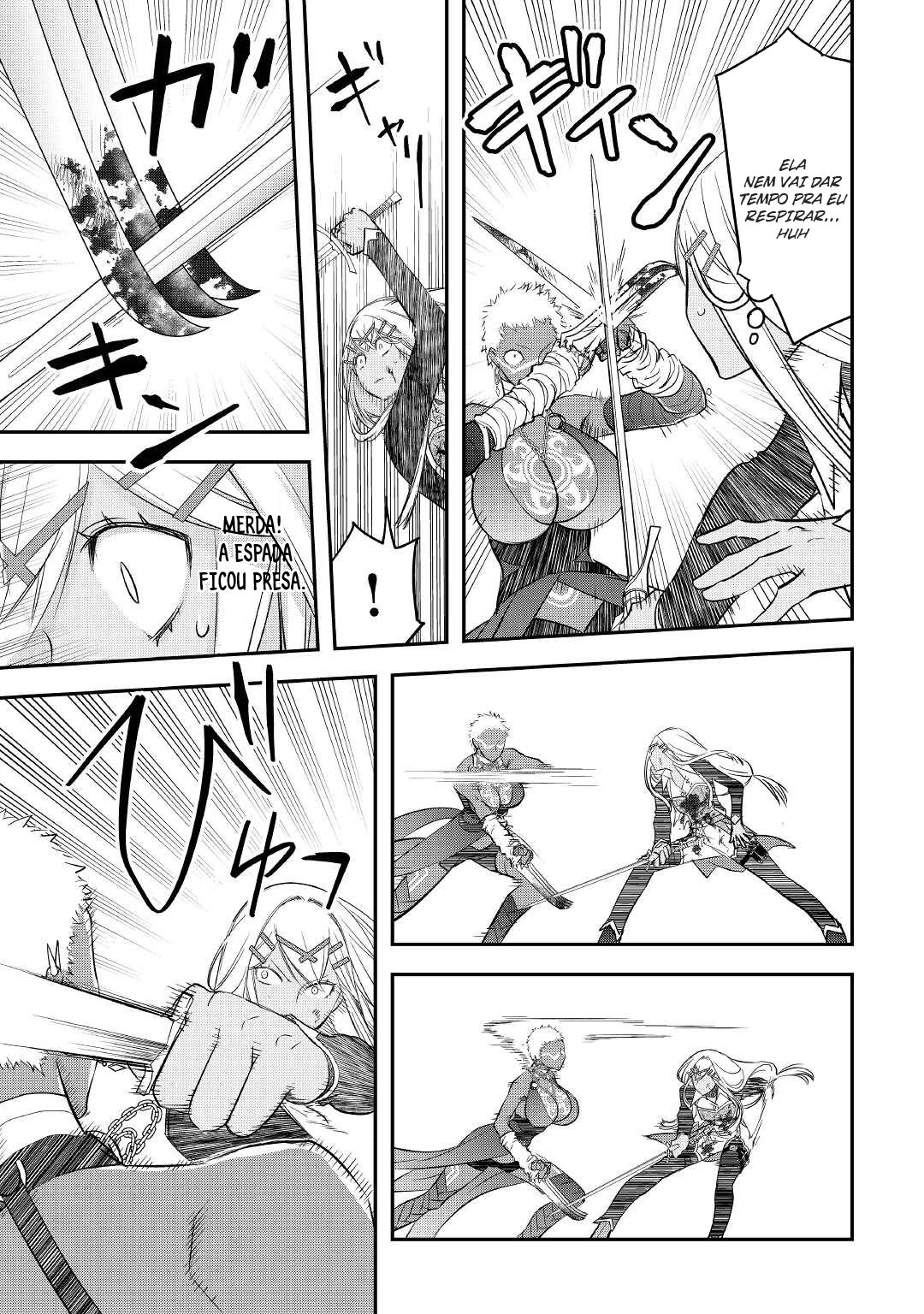 ページ 10