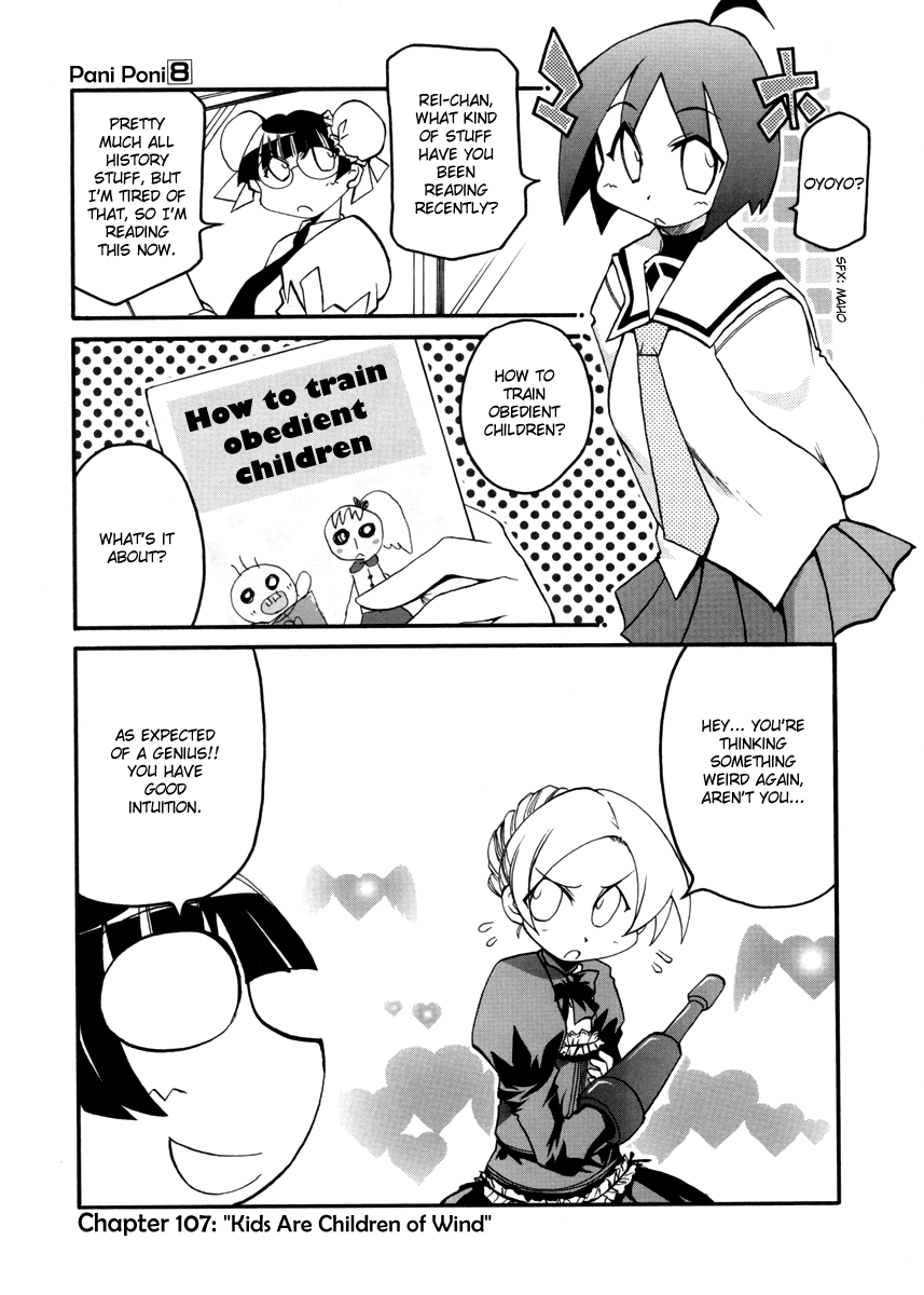 ページ 1