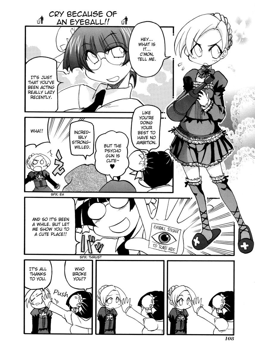 ページ 2