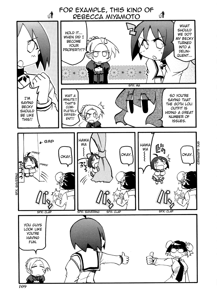 ページ 3