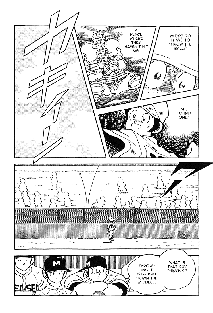 ページ 15