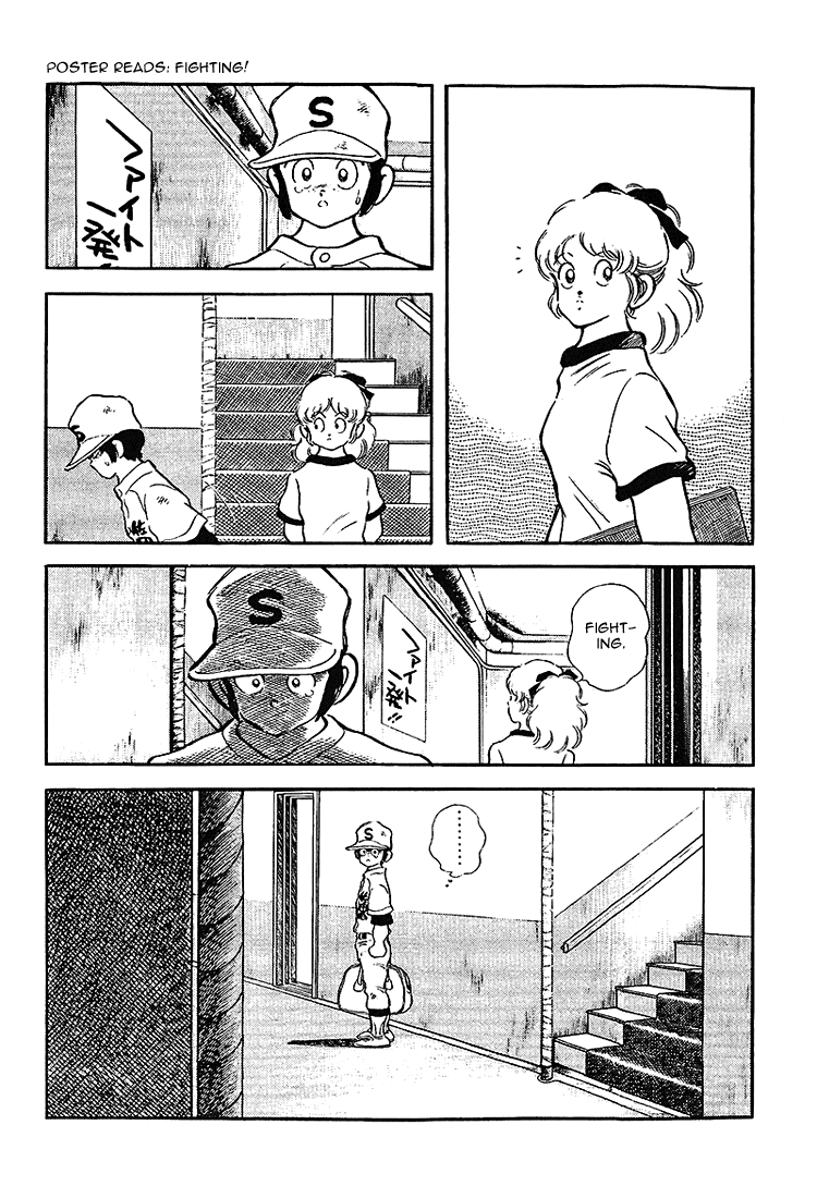 ページ 17