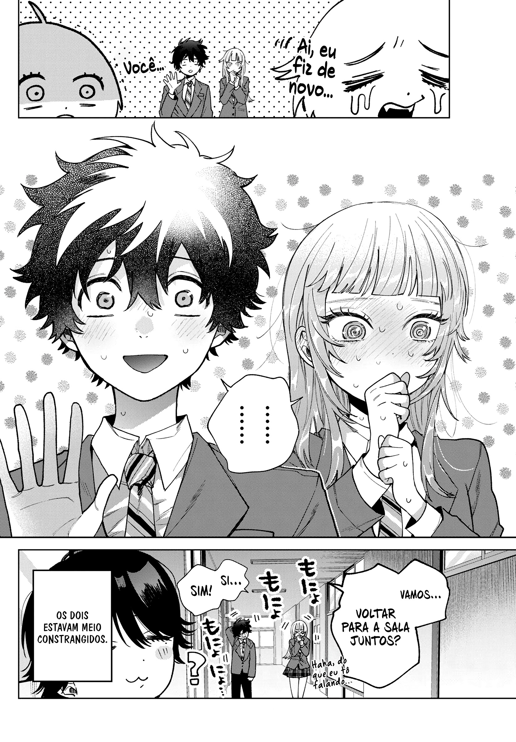 ページ 19