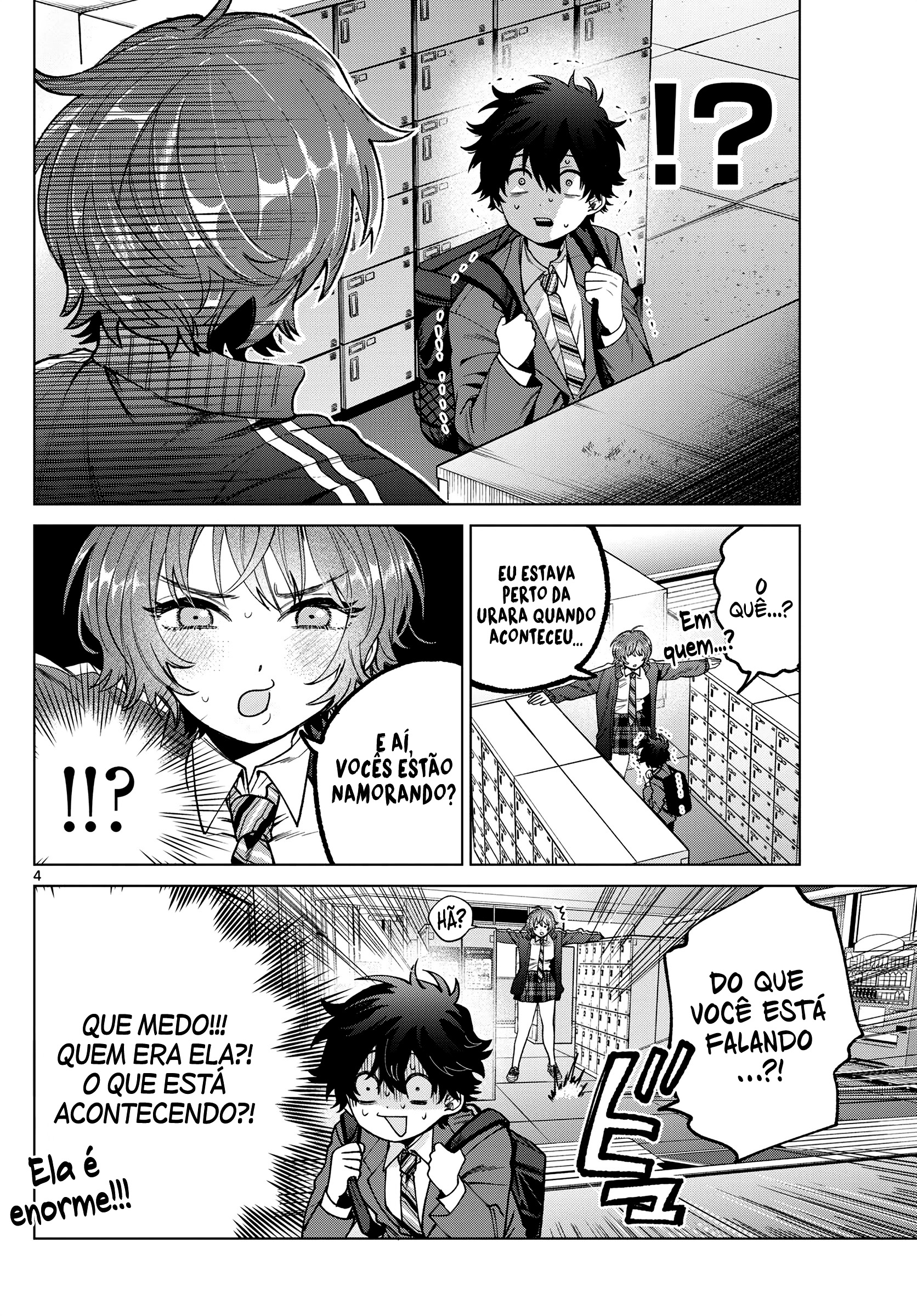 ページ 5
