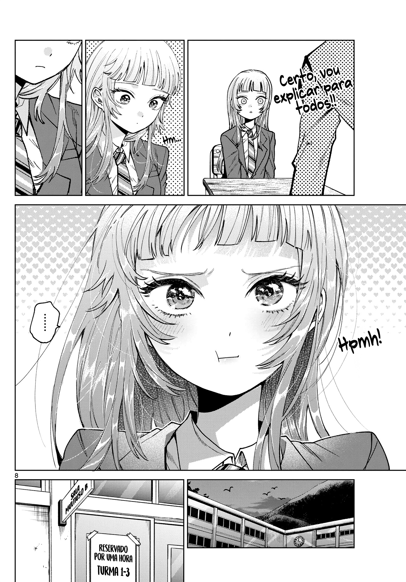 ページ 9