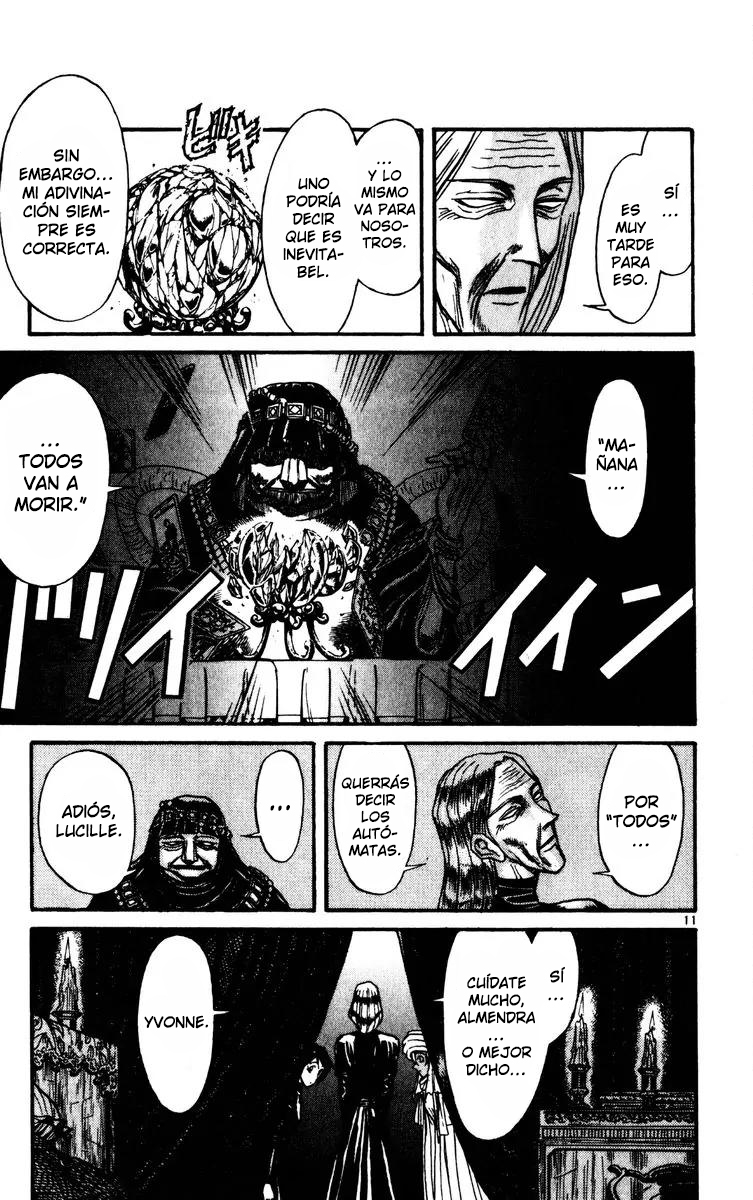 ページ 12