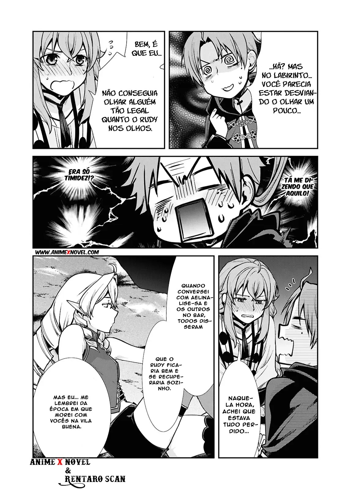 ページ 20