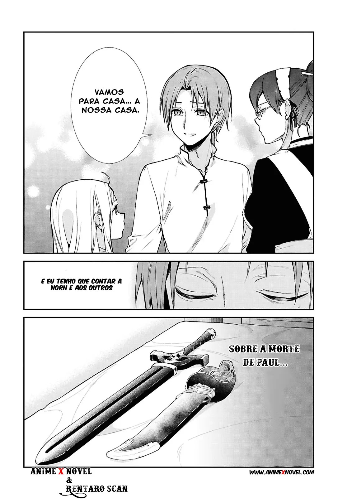 ページ 7