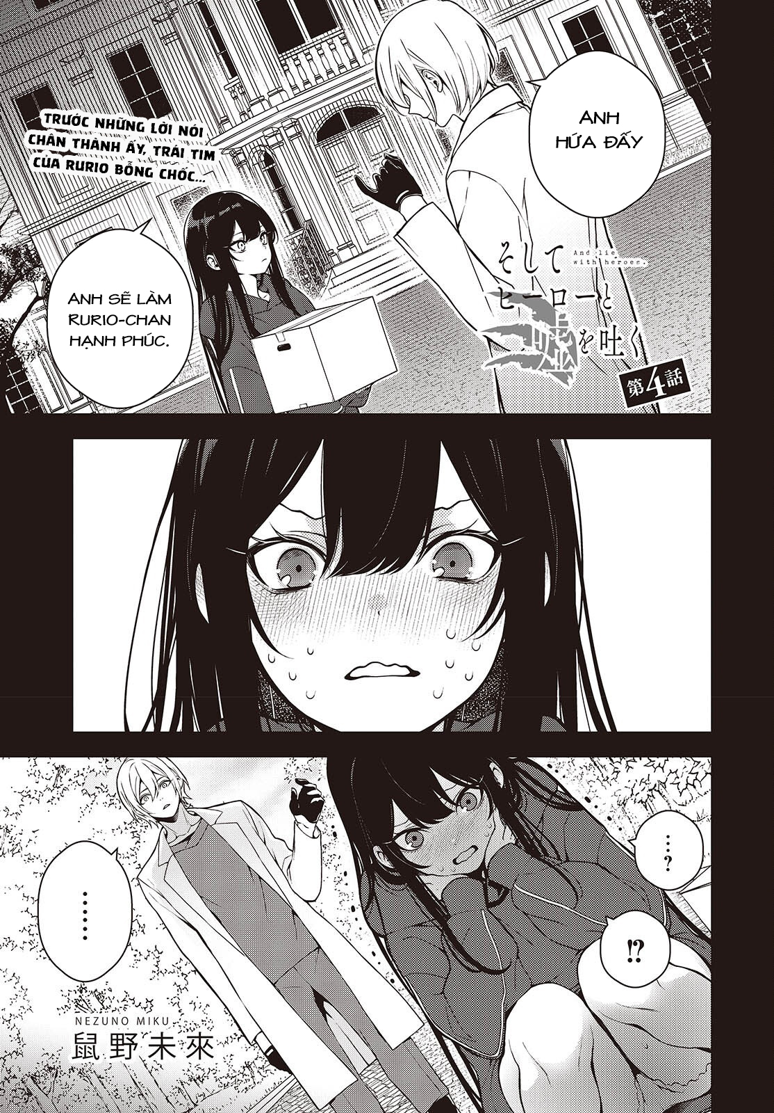 ページ 1