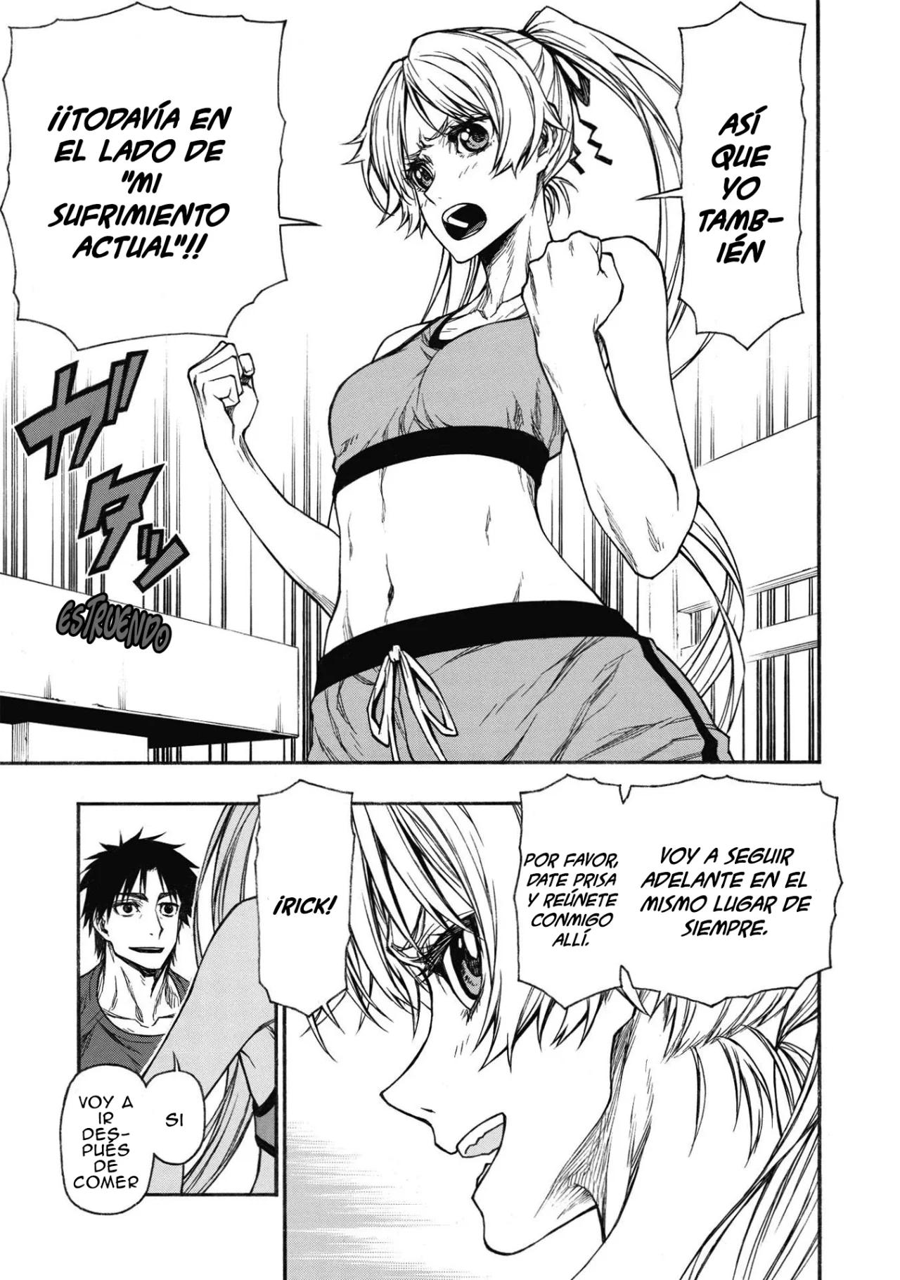ページ 23